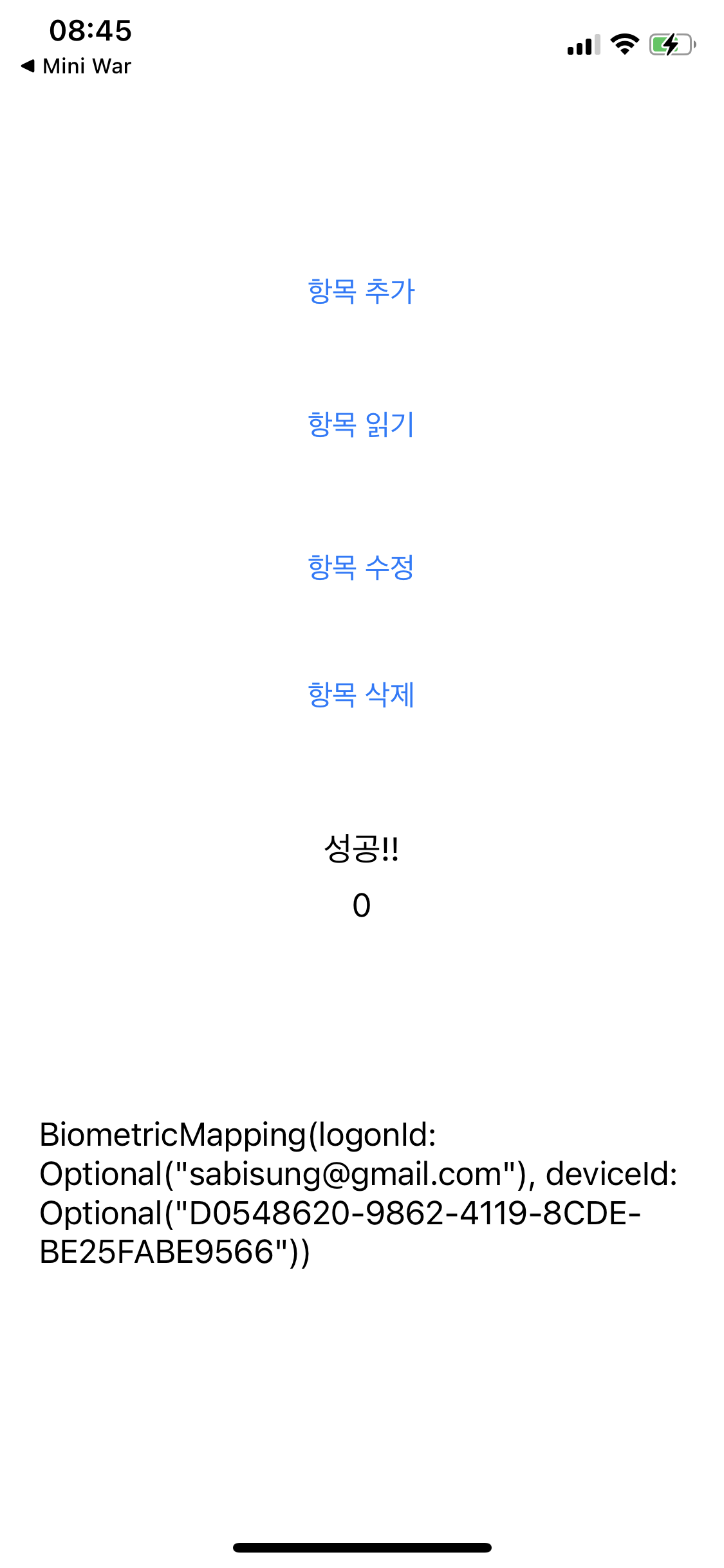 이미지 #1