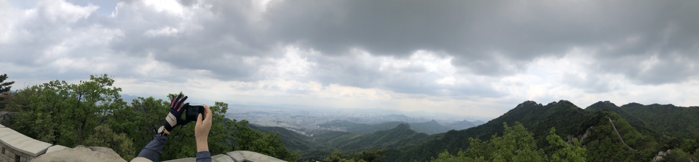 산행사진