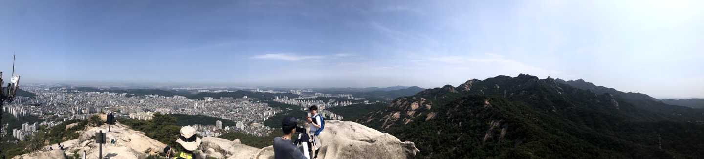 산행사진